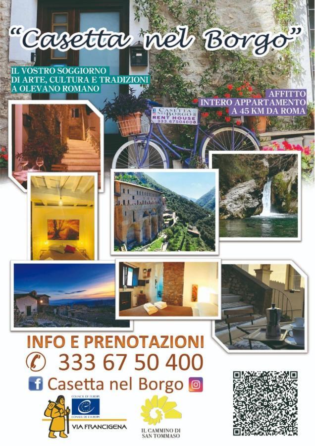 Casetta Nel Borgo Olevano Romano Εξωτερικό φωτογραφία