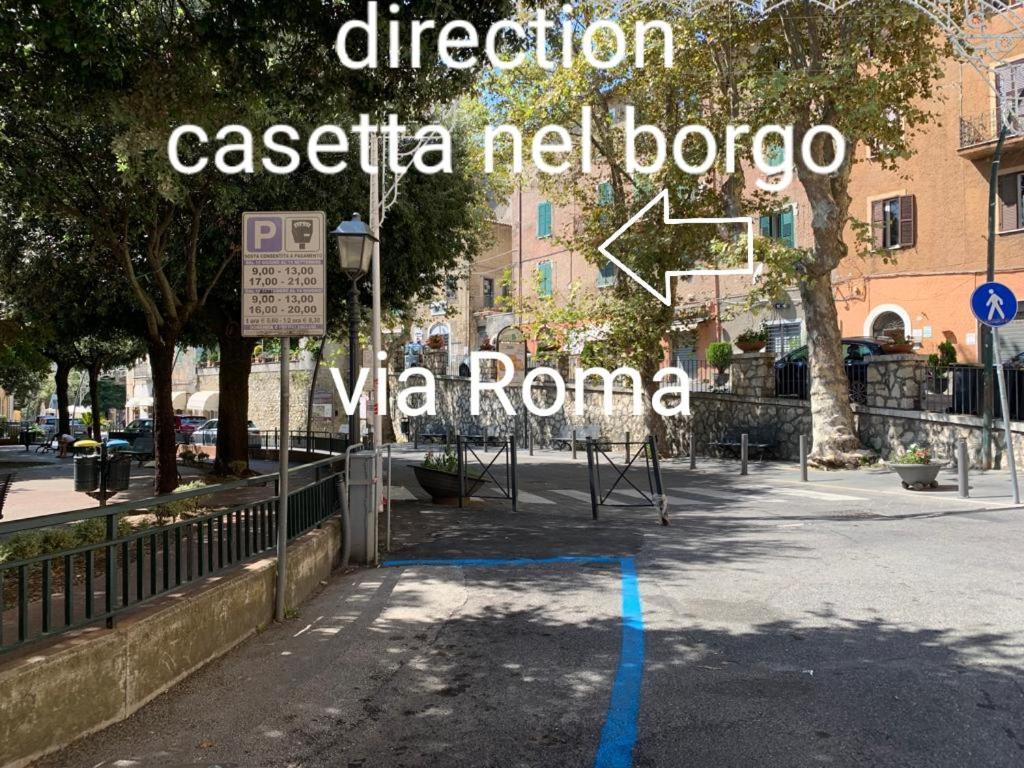 Casetta Nel Borgo Olevano Romano Εξωτερικό φωτογραφία